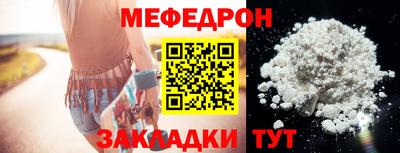 твердый Пушкино
