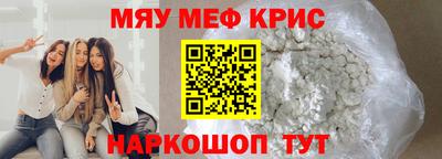 твердый Пушкино