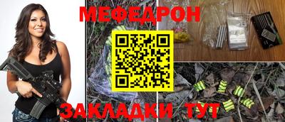 экстази Пугачёв