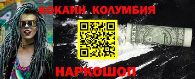 экстази Пугачёв