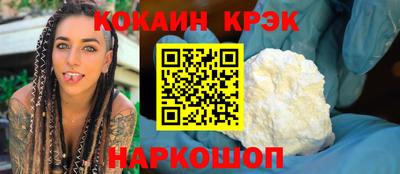 твердый Пушкино