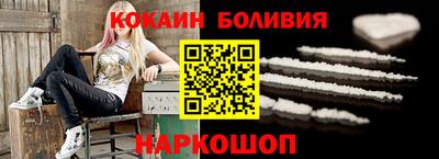 твердый Пушкино