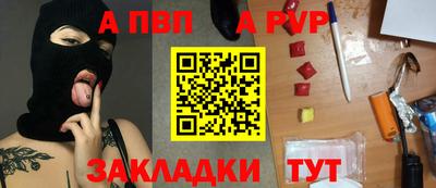 твердый Пушкино