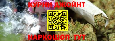 твердый Пушкино