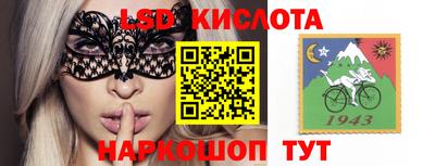 экстази Пугачёв
