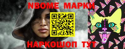 экстази Пугачёв