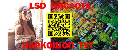 мефедрон мука Мирный