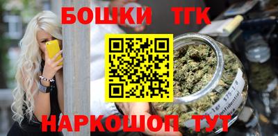 экстази Пугачёв