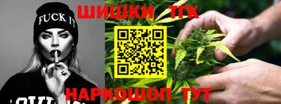 твердый Пушкино