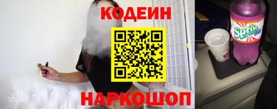 экстази Пугачёв