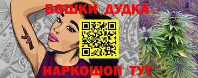 экстази Пугачёв