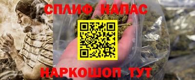 экстази Пугачёв