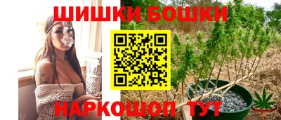 экстази Пугачёв