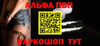 экстази Пугачёв