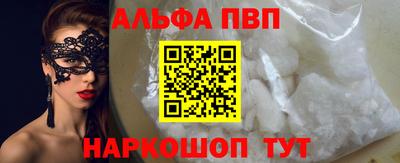 твердый Пушкино