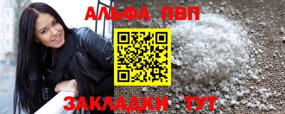 экстази Пугачёв