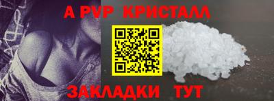 экстази Пугачёв