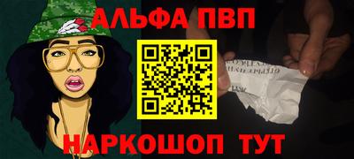 твердый Пушкино