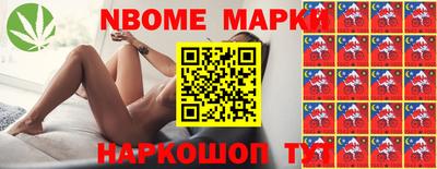 экстази Пугачёв