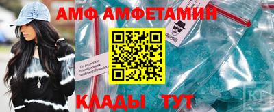 твердый Пушкино