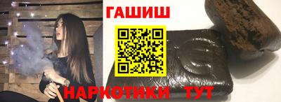 твердый Пушкино