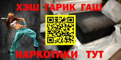 бутик Михайловск
