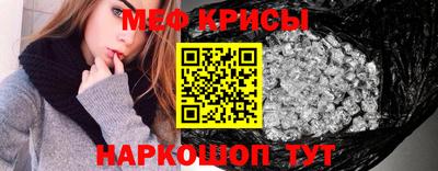 экстази Пугачёв
