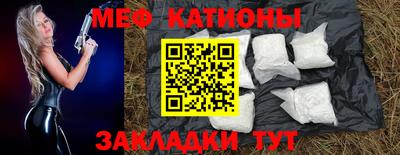 экстази Пугачёв